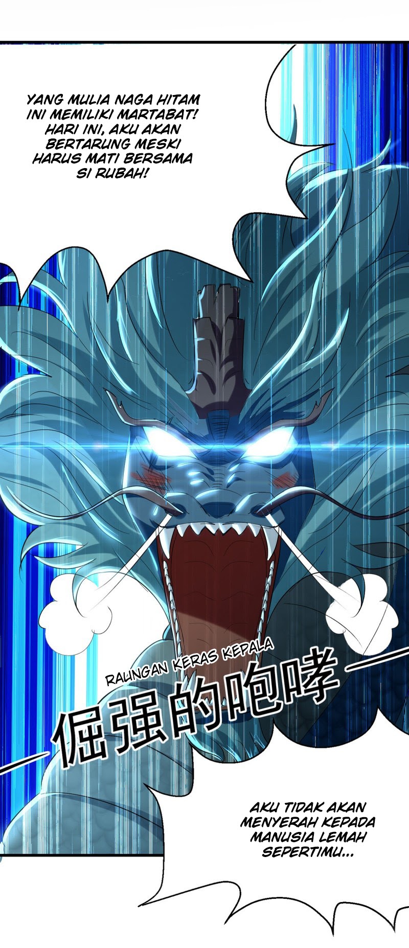 I Am Crazy Upgrade Chapter 9 - halaman 13