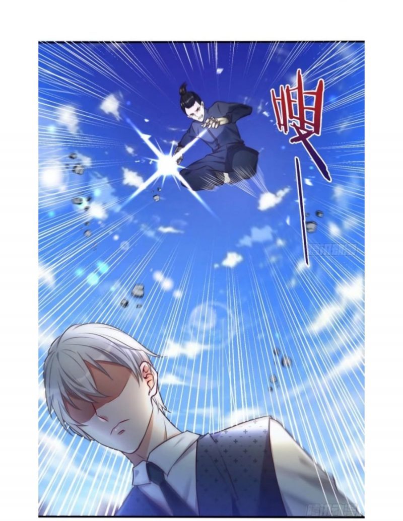 I am Daxianzun Chapter 1 - halaman 43