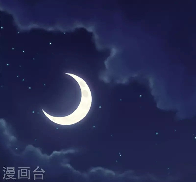 I am Daxianzun Chapter 10 - halaman 14