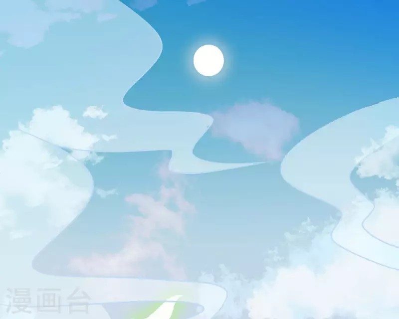 I am Daxianzun Chapter 10 - halaman 18
