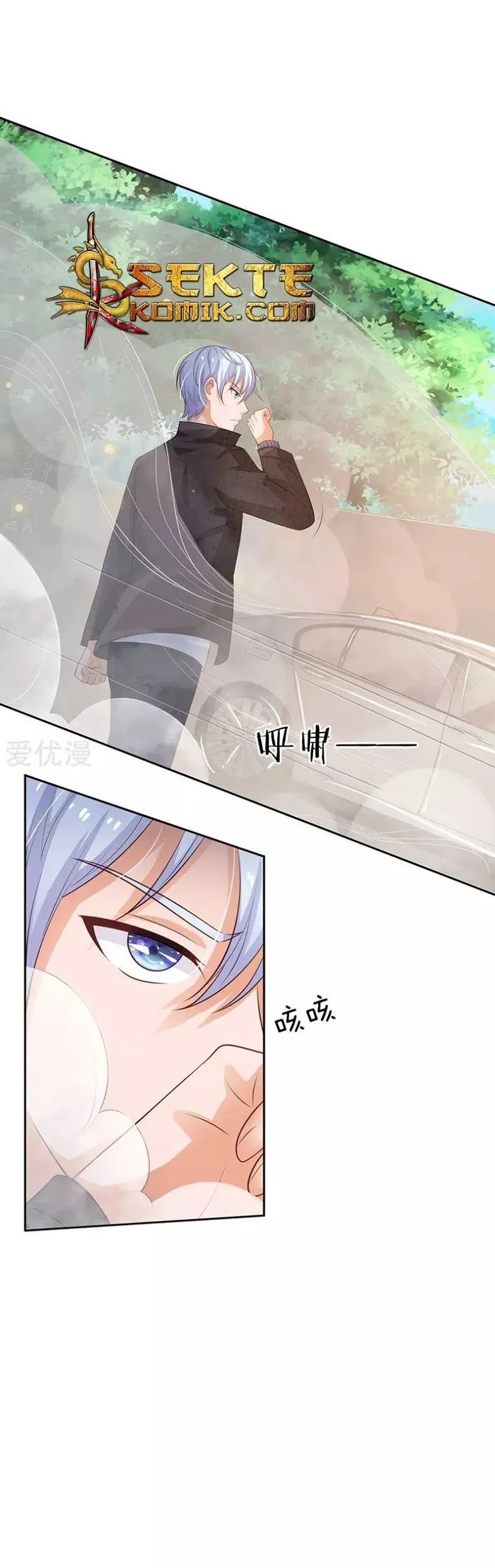 I am Daxianzun Chapter 100 - halaman 7