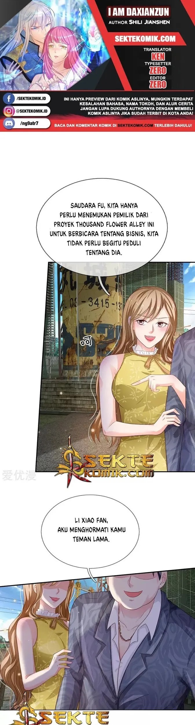 I am Daxianzun Chapter 101 - halaman 1