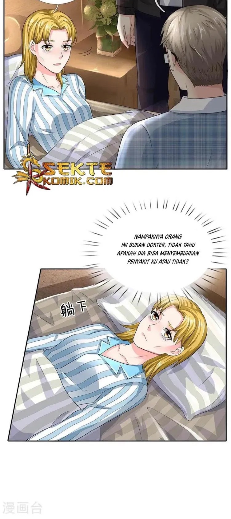 I am Daxianzun Chapter 102 - halaman 2