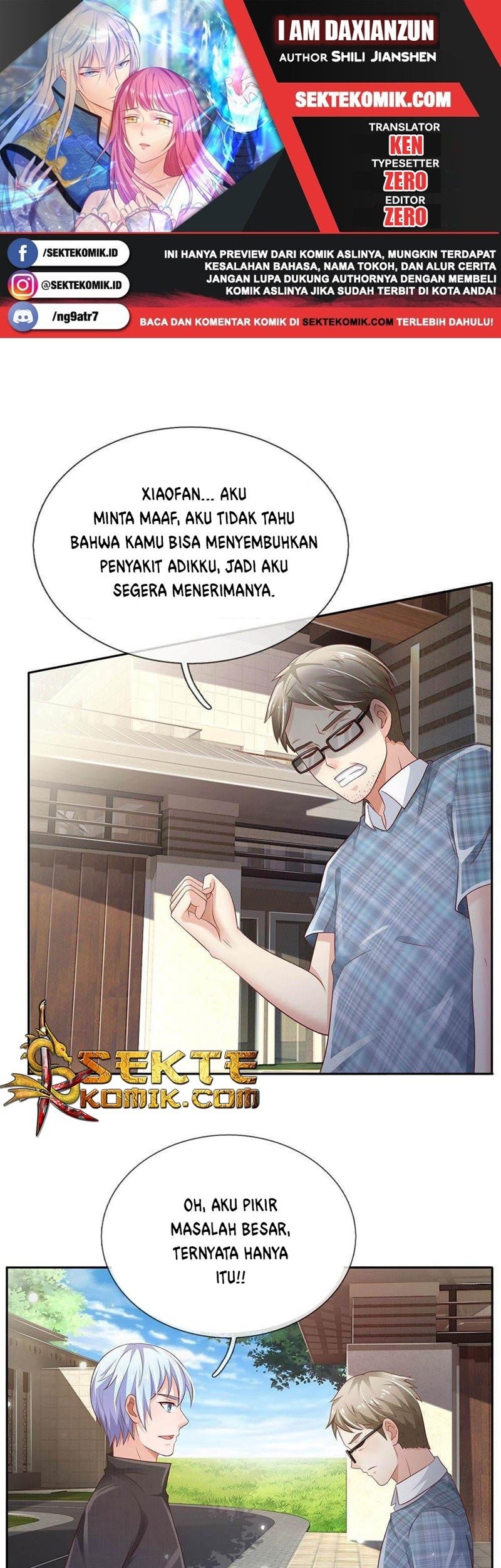 I am Daxianzun Chapter 103 - halaman 2