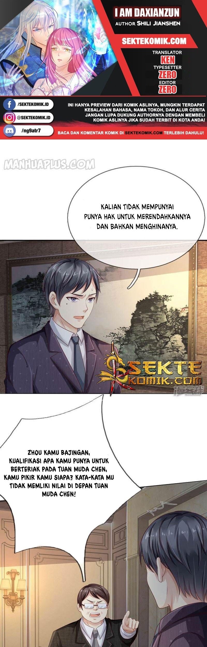 I am Daxianzun Chapter 105 - halaman 2