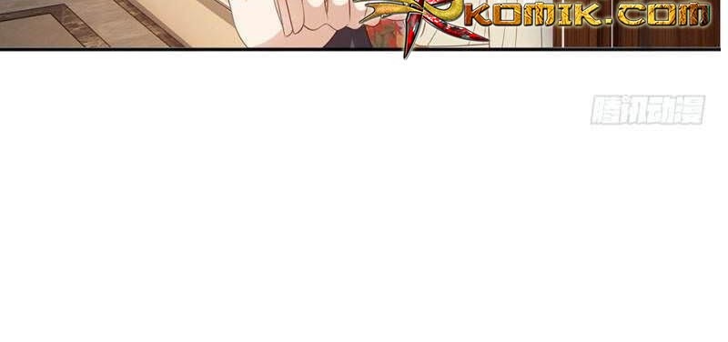 I am Daxianzun Chapter 108 - halaman 11