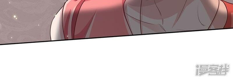 I am Daxianzun Chapter 109 - halaman 11