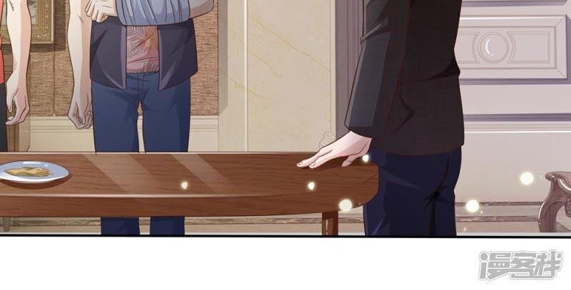 I am Daxianzun Chapter 109 - halaman 14