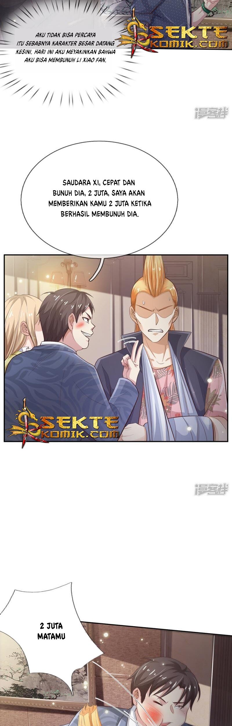I am Daxianzun Chapter 109 - halaman 4