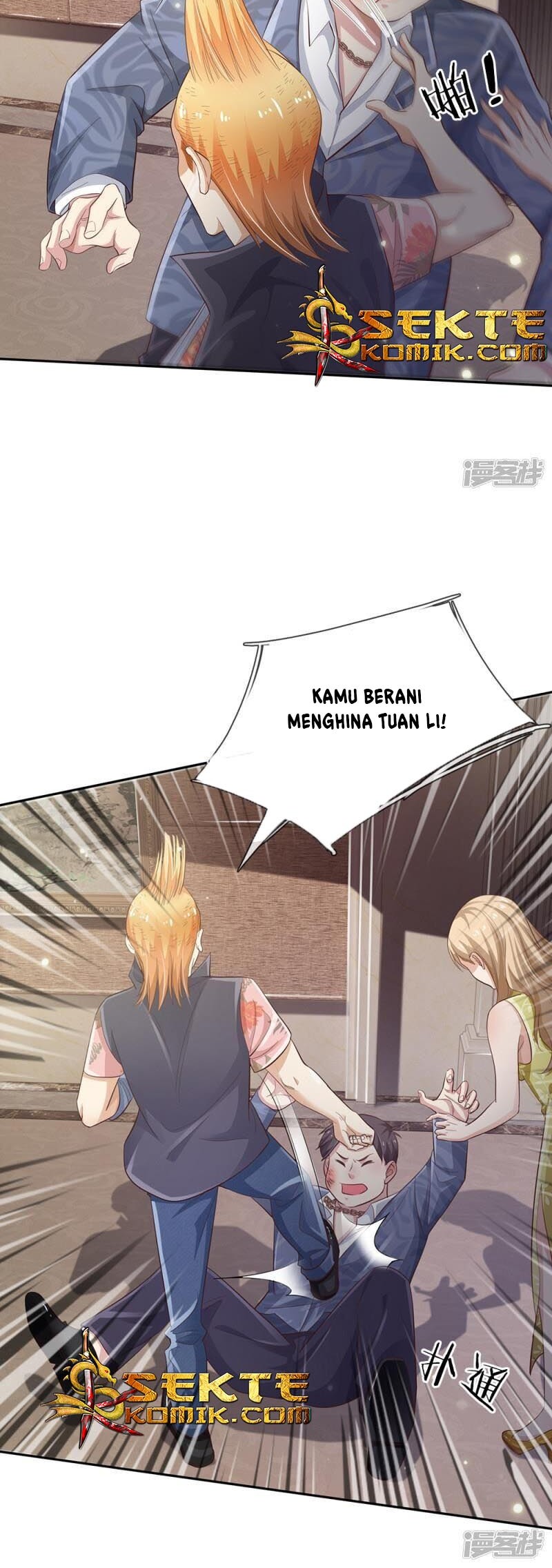 I am Daxianzun Chapter 109 - halaman 5