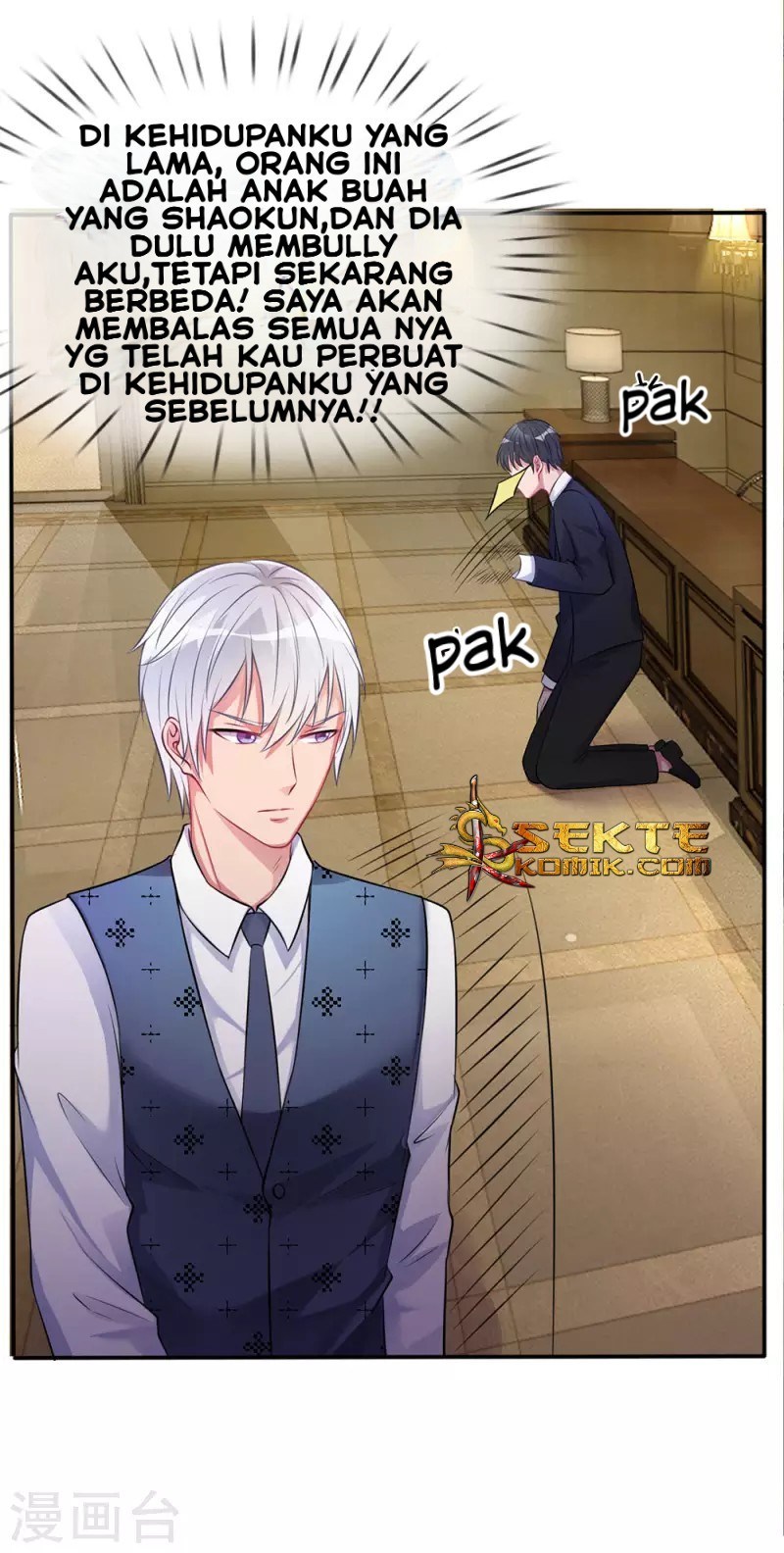 I am Daxianzun Chapter 11 - halaman 10