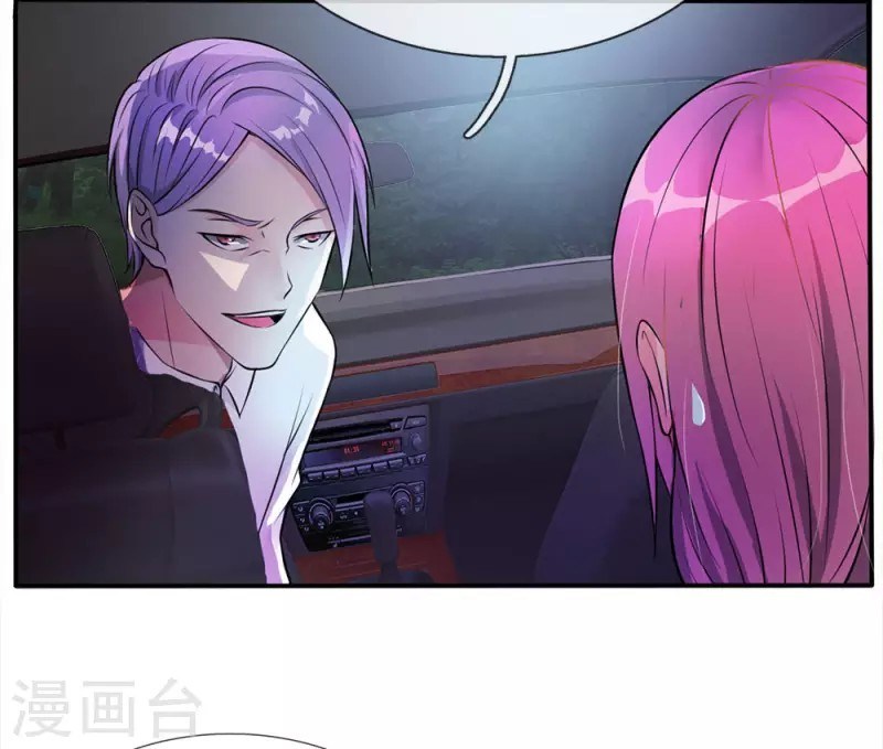I am Daxianzun Chapter 11 - halaman 18