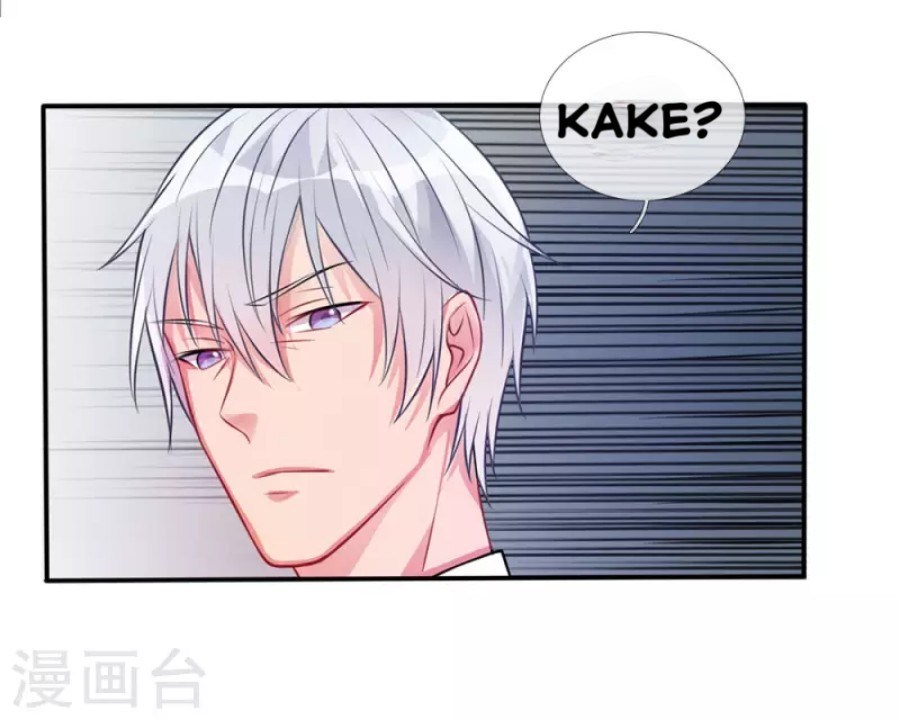 I am Daxianzun Chapter 11 - halaman 8