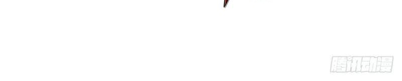 I am Daxianzun Chapter 114 - halaman 20