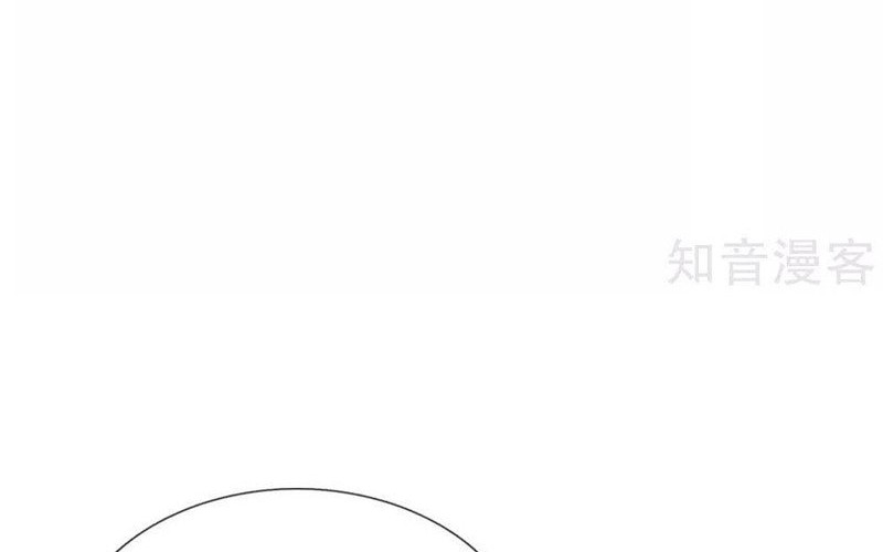 I am Daxianzun Chapter 116 - halaman 8