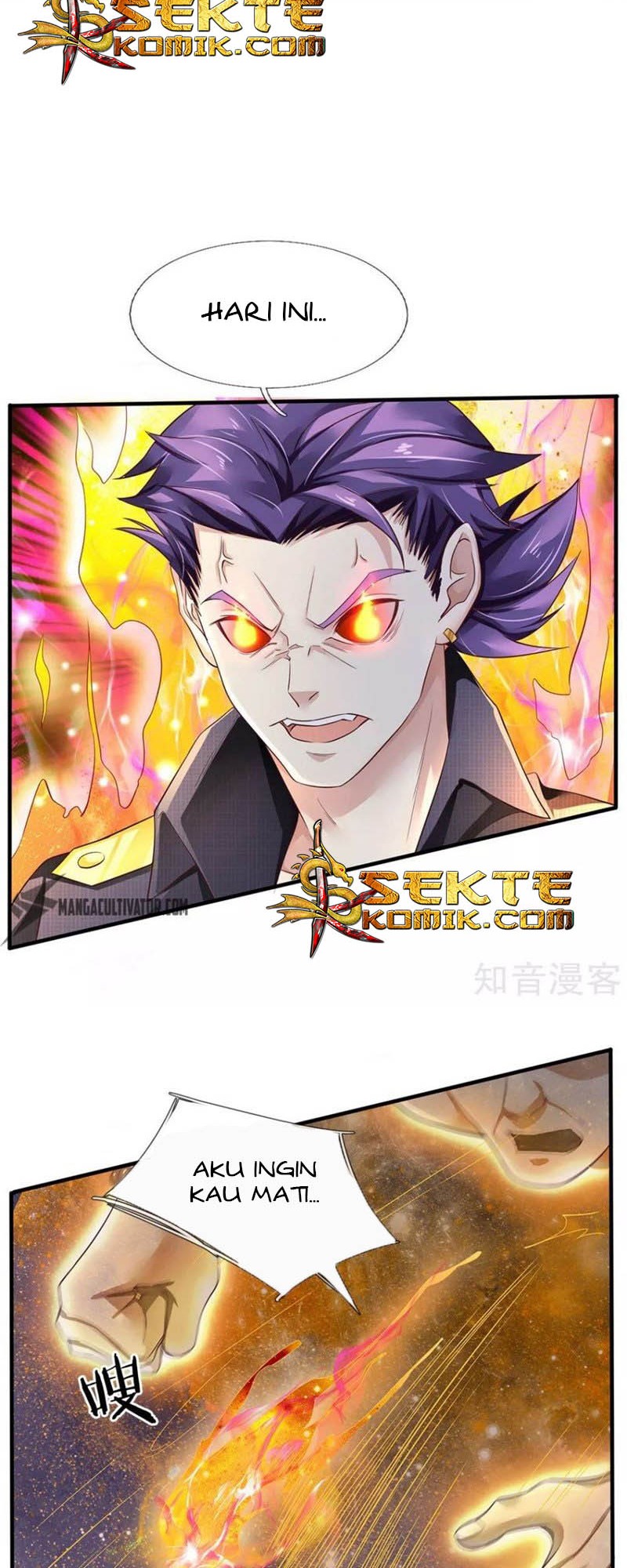 I am Daxianzun Chapter 118 - halaman 12