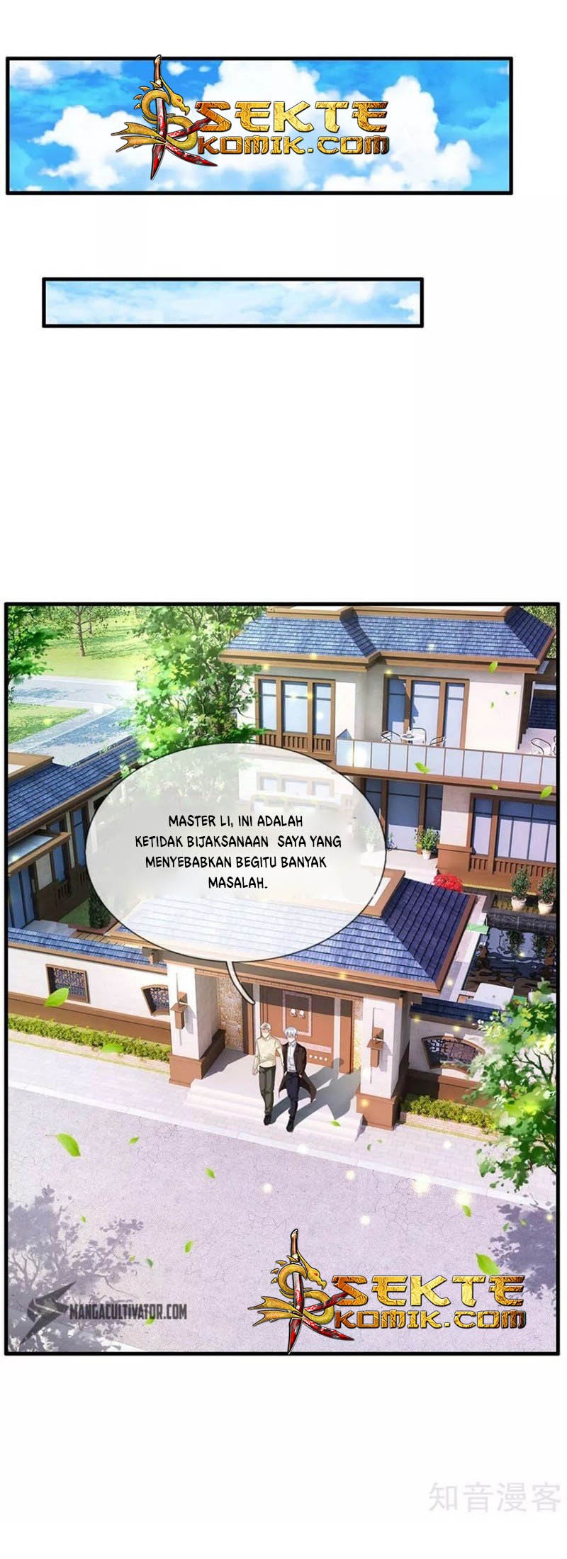 I am Daxianzun Chapter 119 - halaman 12