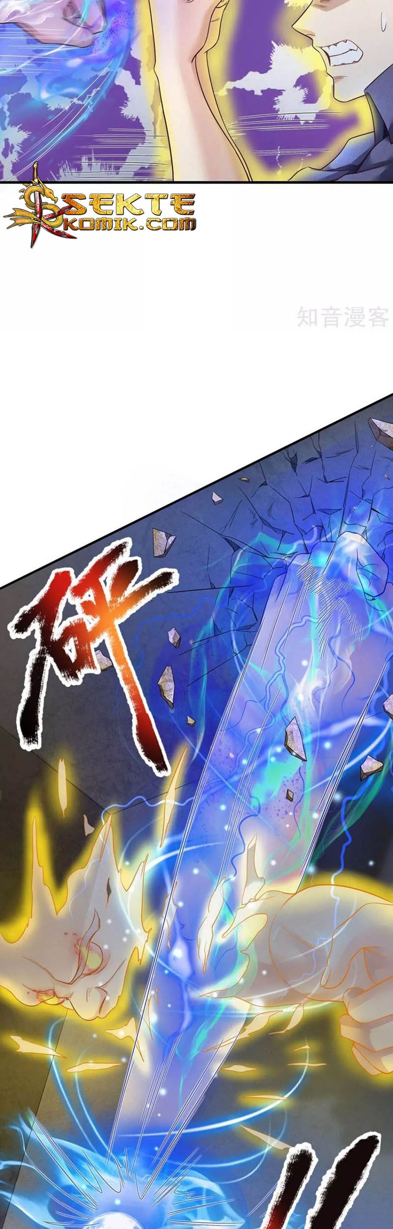 I am Daxianzun Chapter 119 - halaman 5