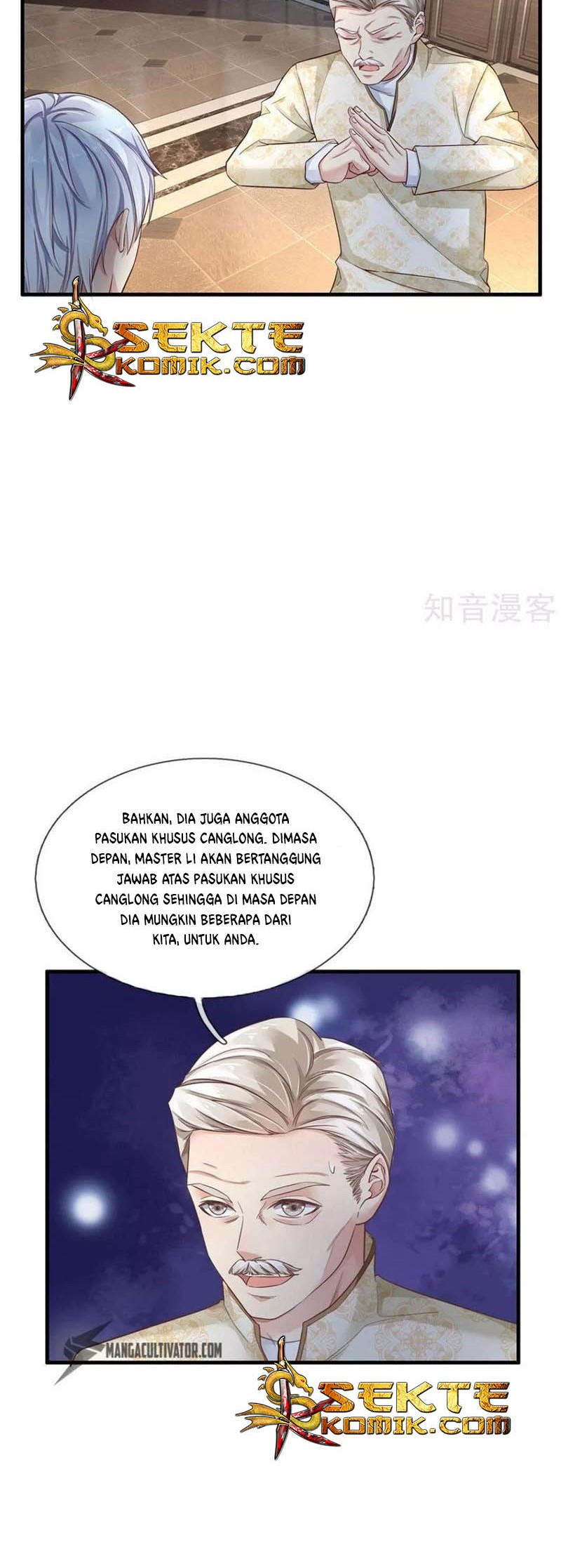 I am Daxianzun Chapter 119 - halaman 8