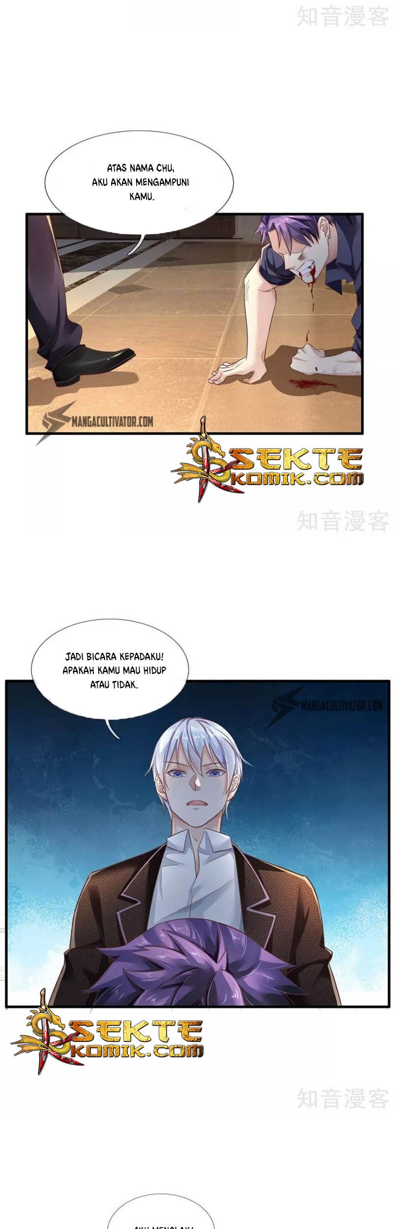 I am Daxianzun Chapter 119 - halaman 9