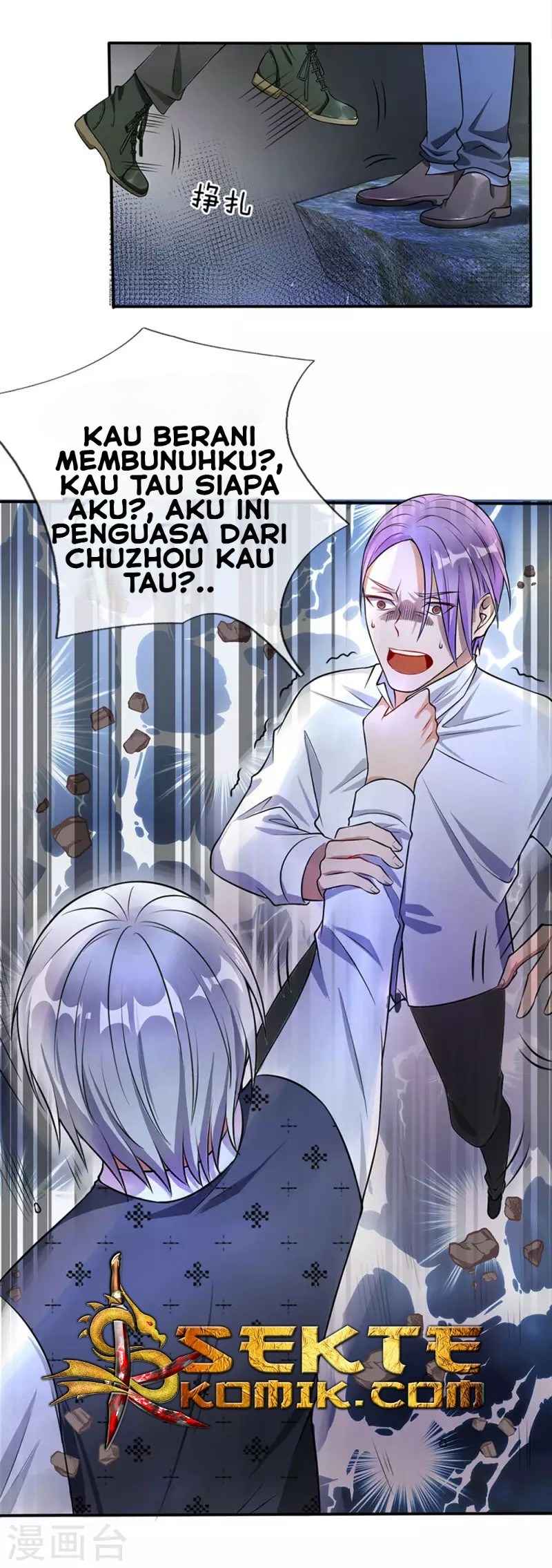 I am Daxianzun Chapter 12 - halaman 22