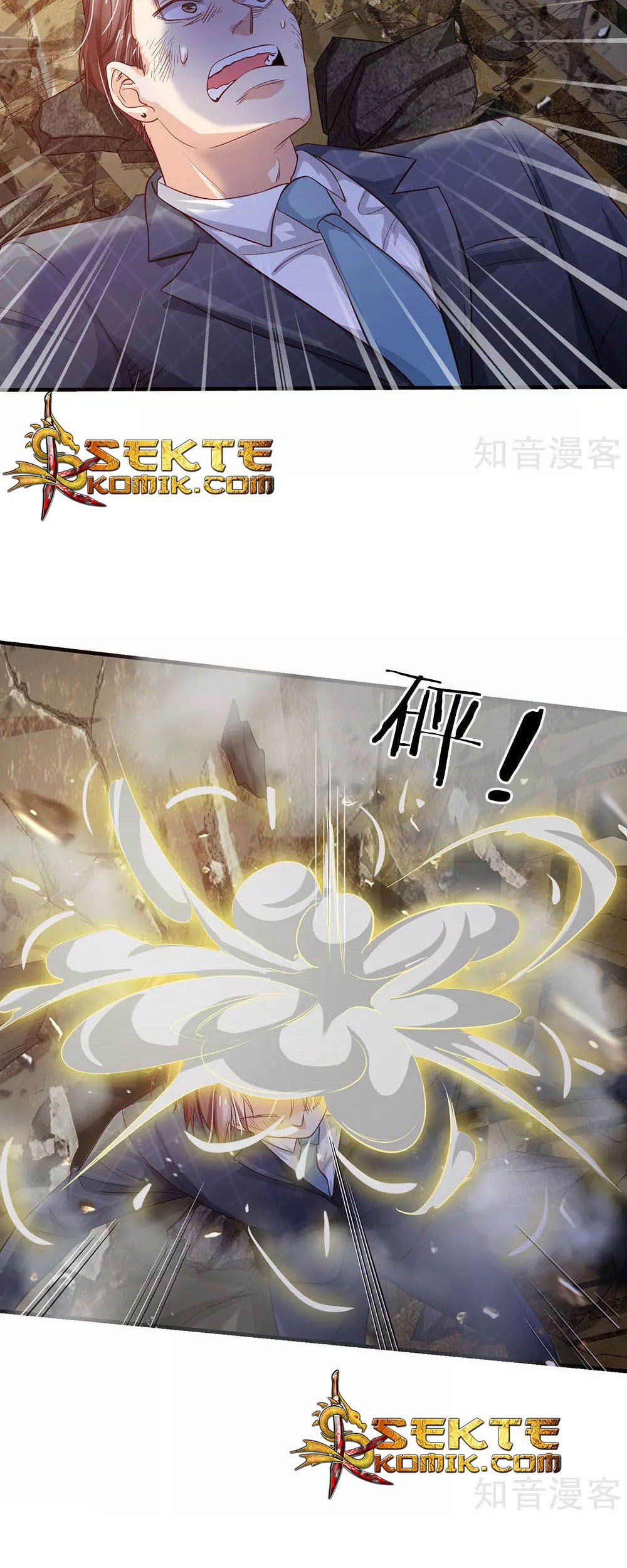 I am Daxianzun Chapter 129 - halaman 12