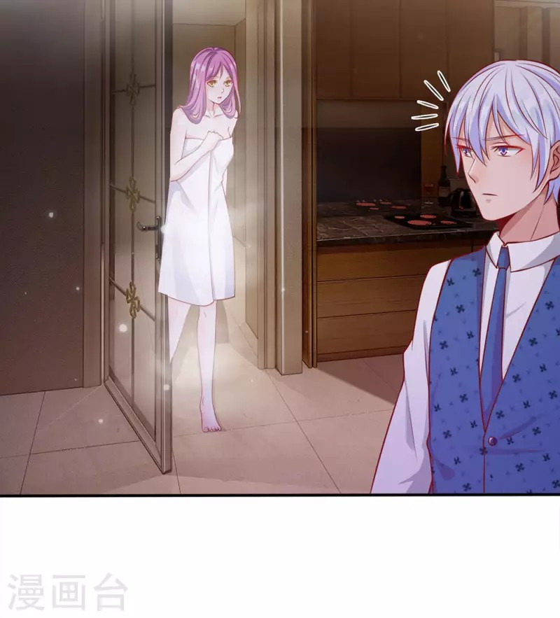 I am Daxianzun Chapter 13 - halaman 14