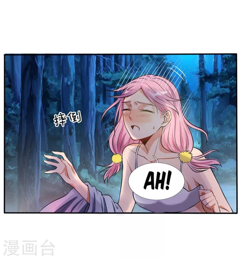 I am Daxianzun Chapter 13 - halaman 8