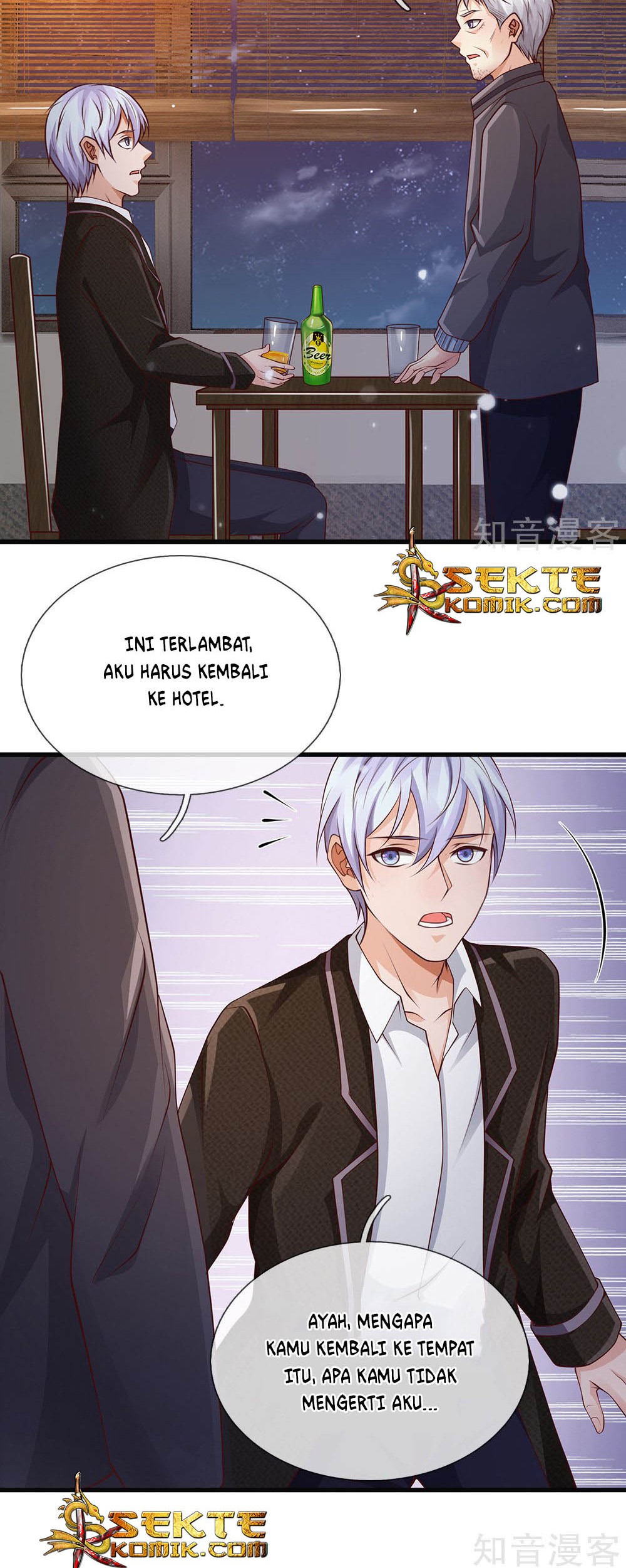 I am Daxianzun Chapter 130 - halaman 17