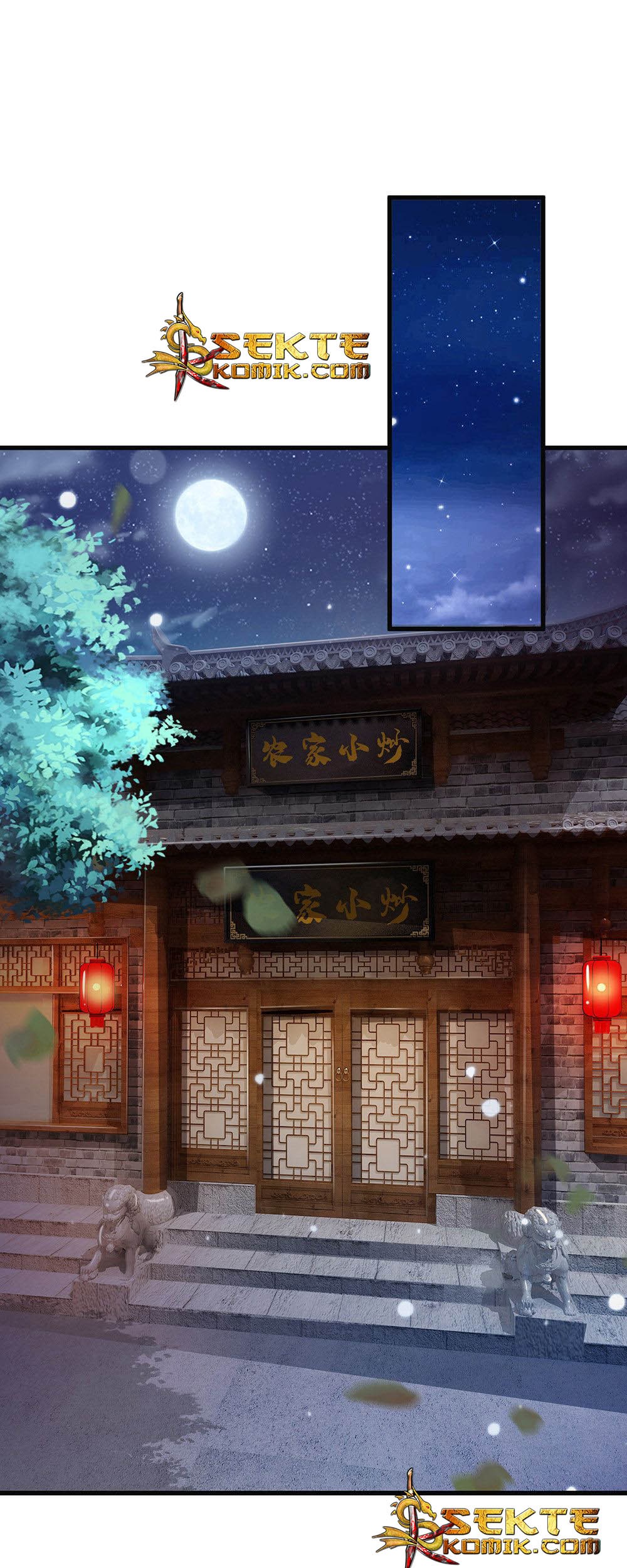 I am Daxianzun Chapter 130 - halaman 2