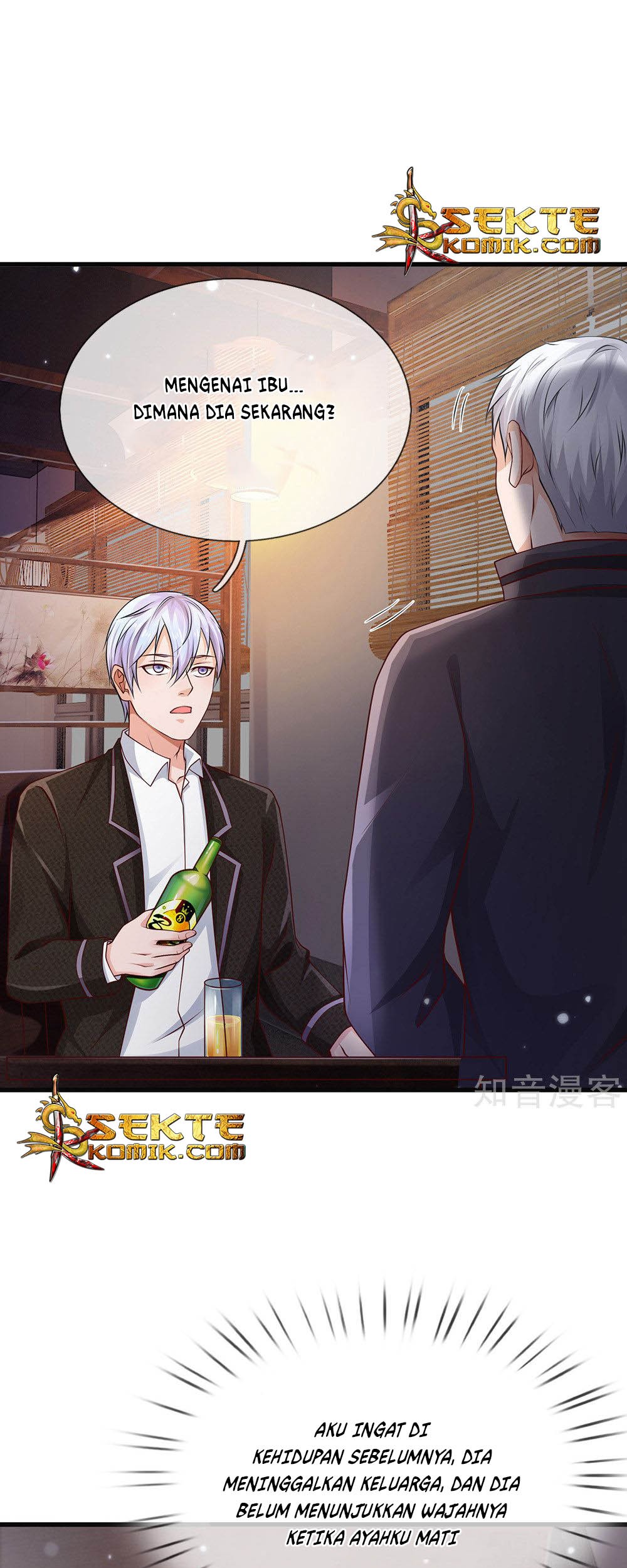 I am Daxianzun Chapter 130 - halaman 8