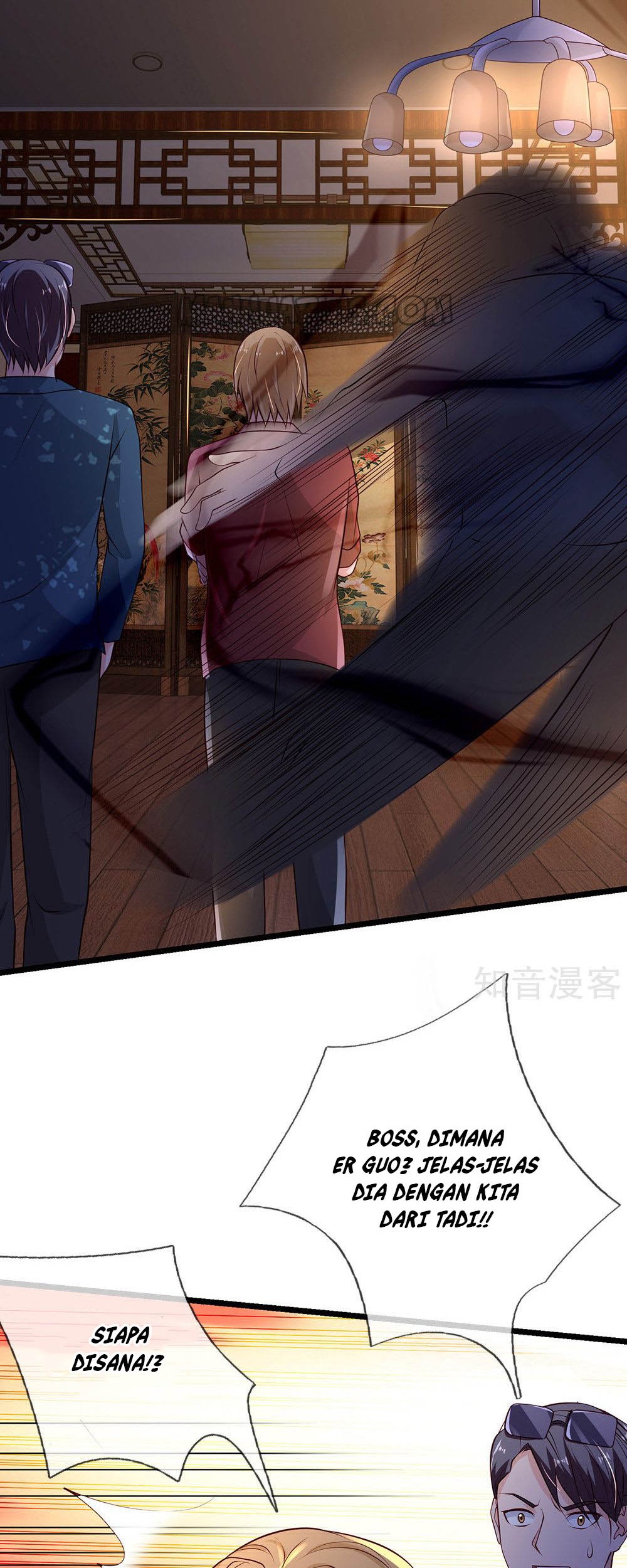 I am Daxianzun Chapter 133 - halaman 17