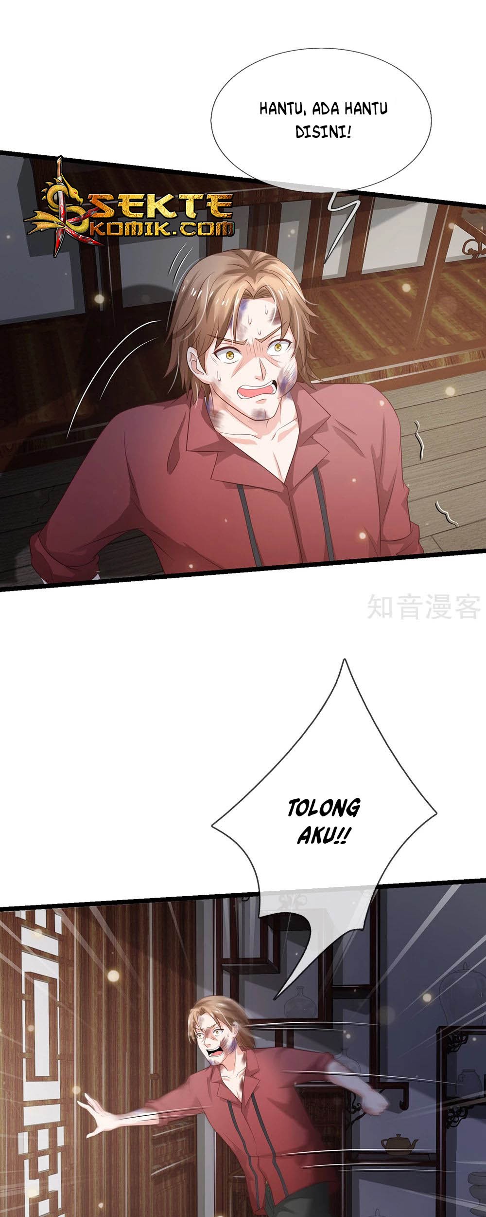 I am Daxianzun Chapter 134 - halaman 11