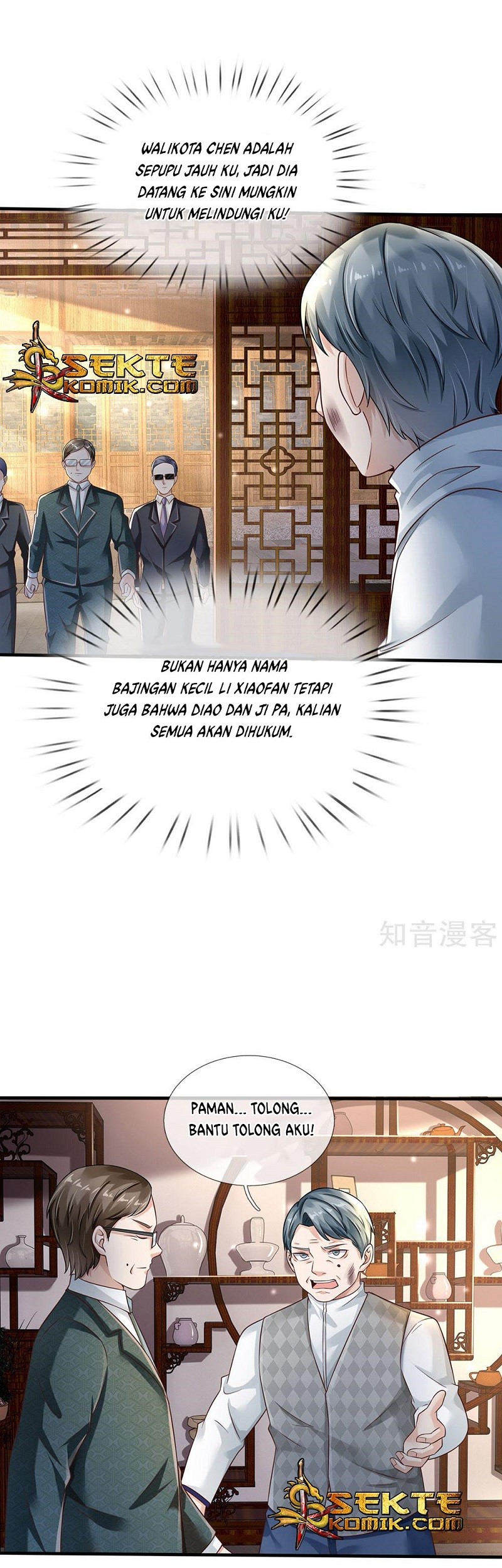 I am Daxianzun Chapter 136 - halaman 16