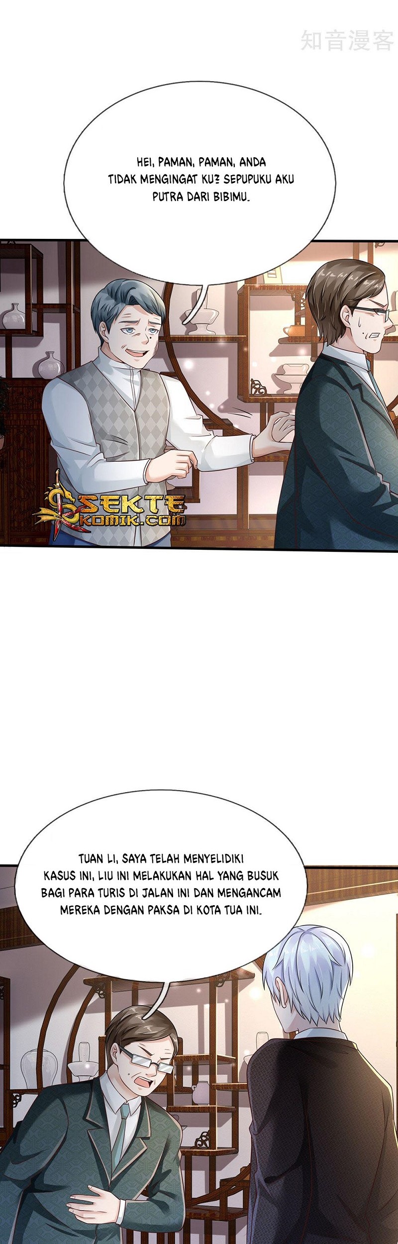 I am Daxianzun Chapter 136 - halaman 17