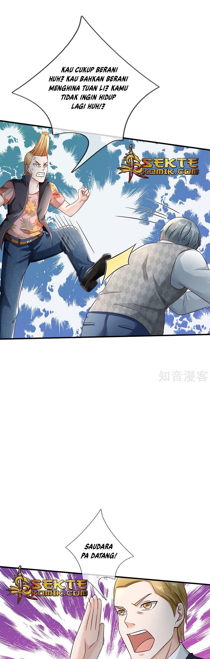 I am Daxianzun Chapter 136 - halaman 7