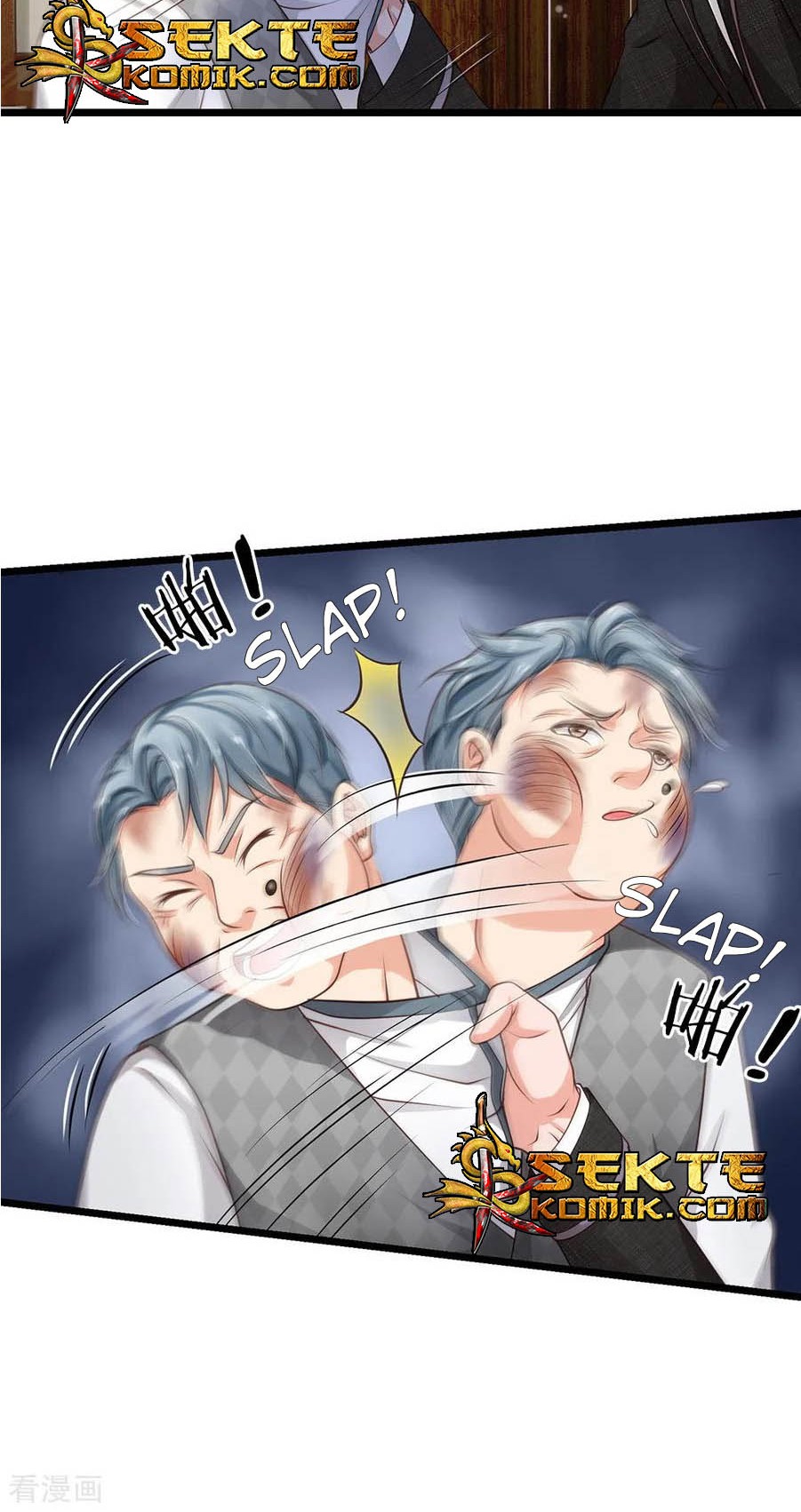 I am Daxianzun Chapter 137 - halaman 14