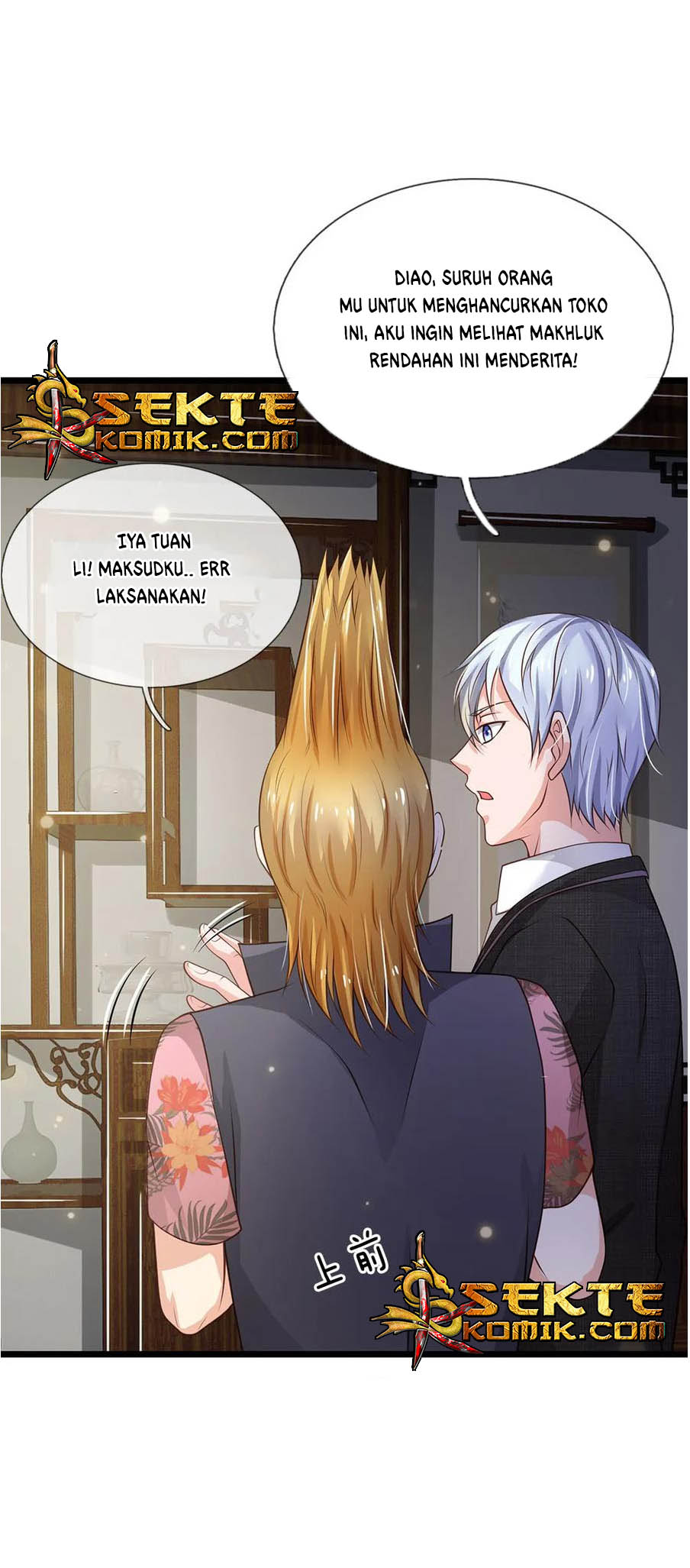 I am Daxianzun Chapter 137 - halaman 17