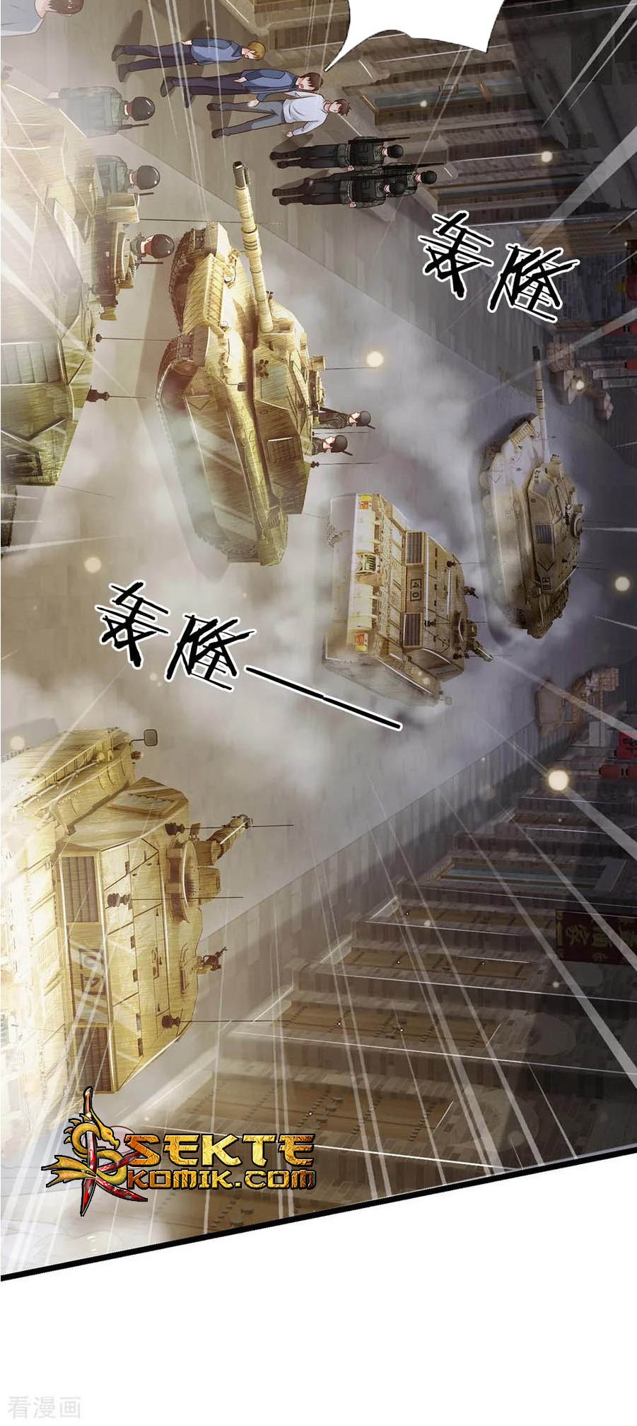 I am Daxianzun Chapter 137 - halaman 5