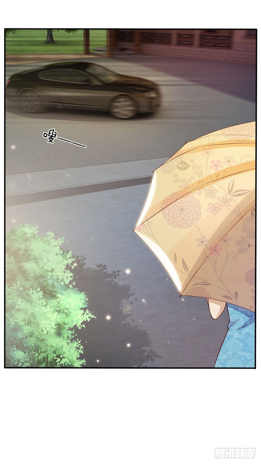 I am Daxianzun Chapter 14 - halaman 15