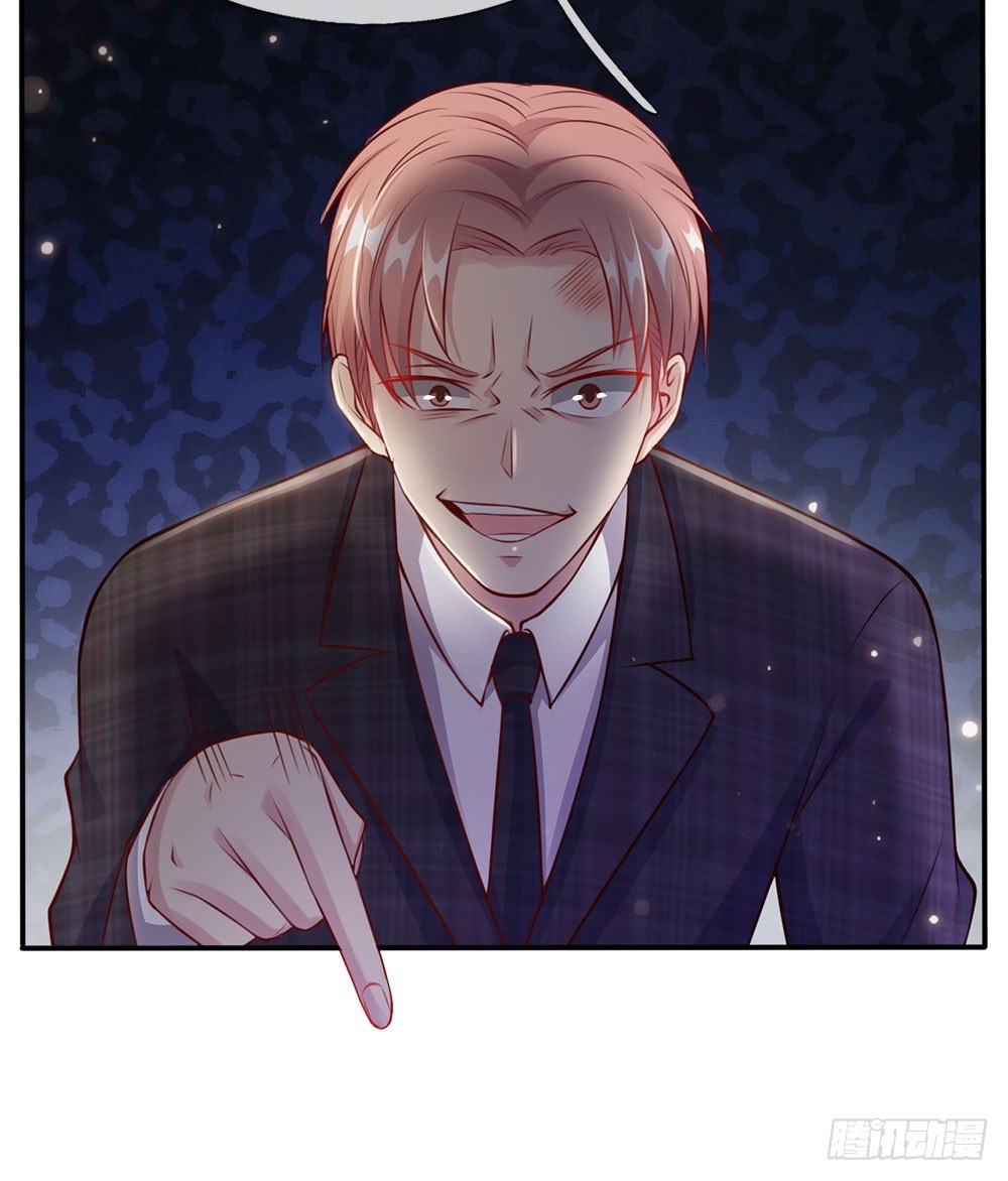 I am Daxianzun Chapter 15 - halaman 17