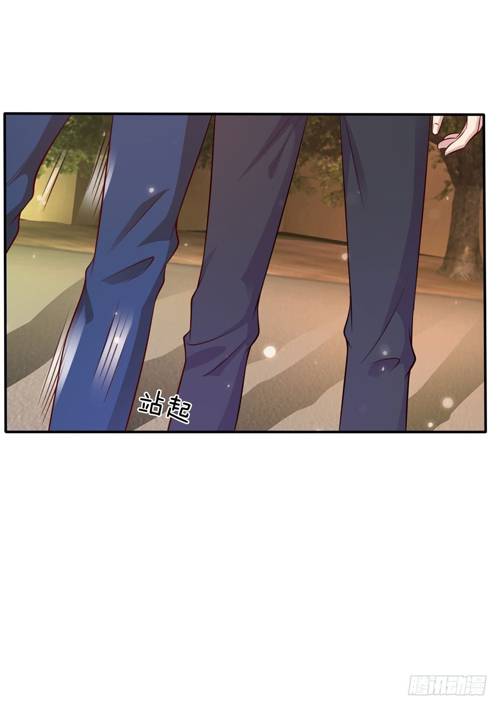 I am Daxianzun Chapter 15 - halaman 22