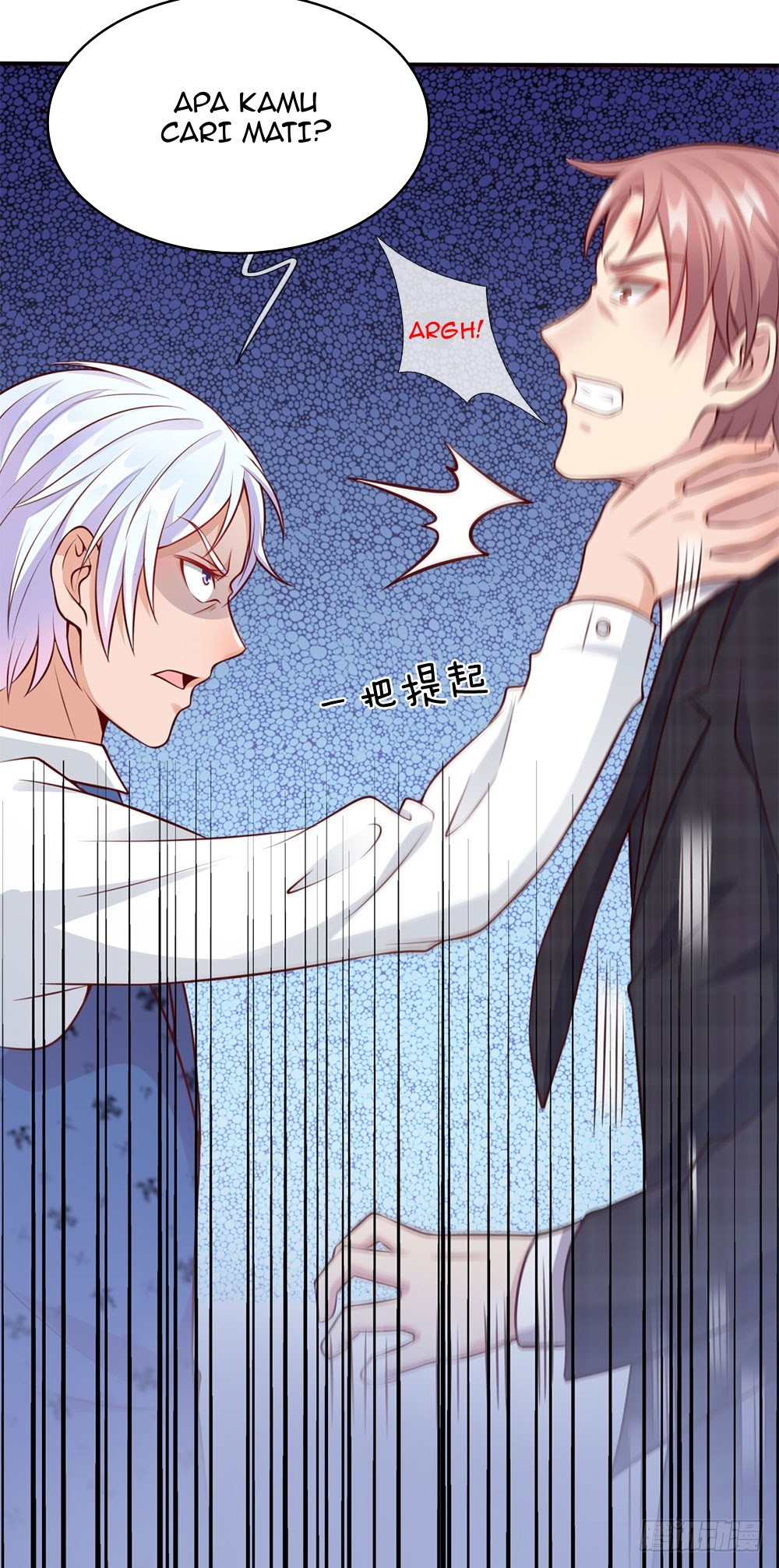 I am Daxianzun Chapter 15 - halaman 23