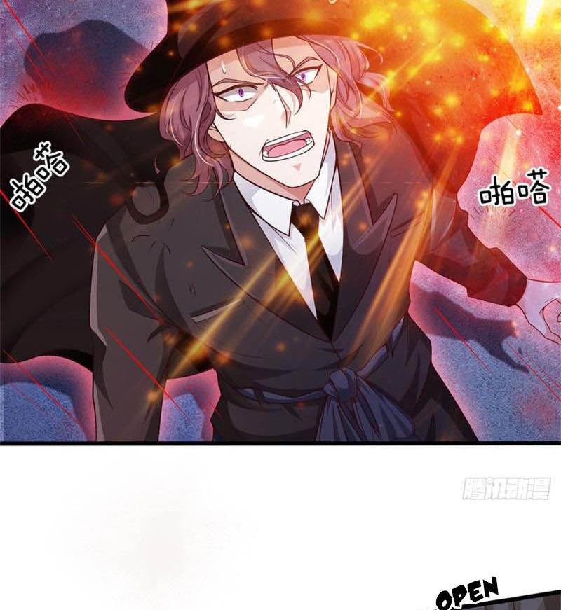 I am Daxianzun Chapter 153 - halaman 4