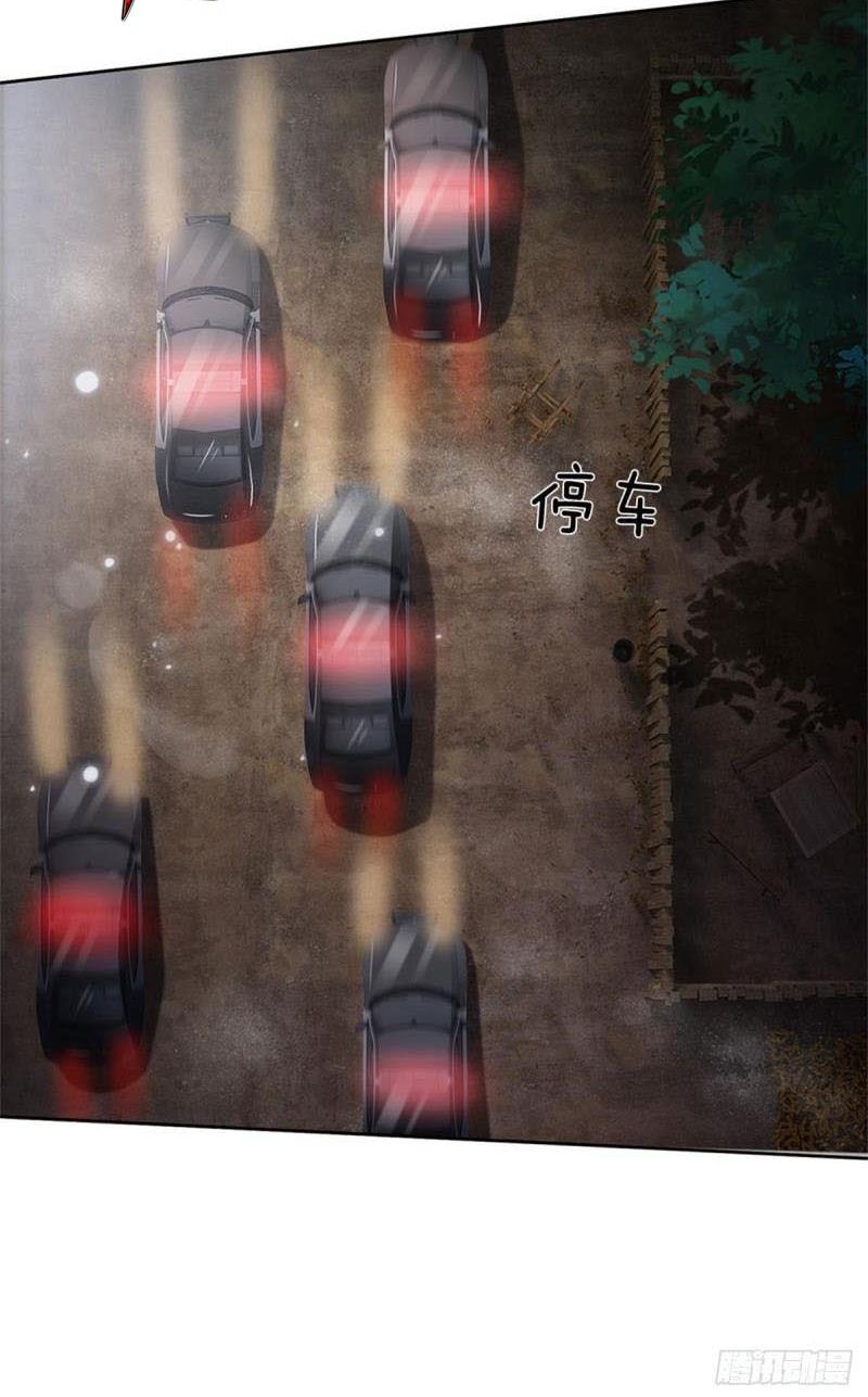 I am Daxianzun Chapter 159 - halaman 20