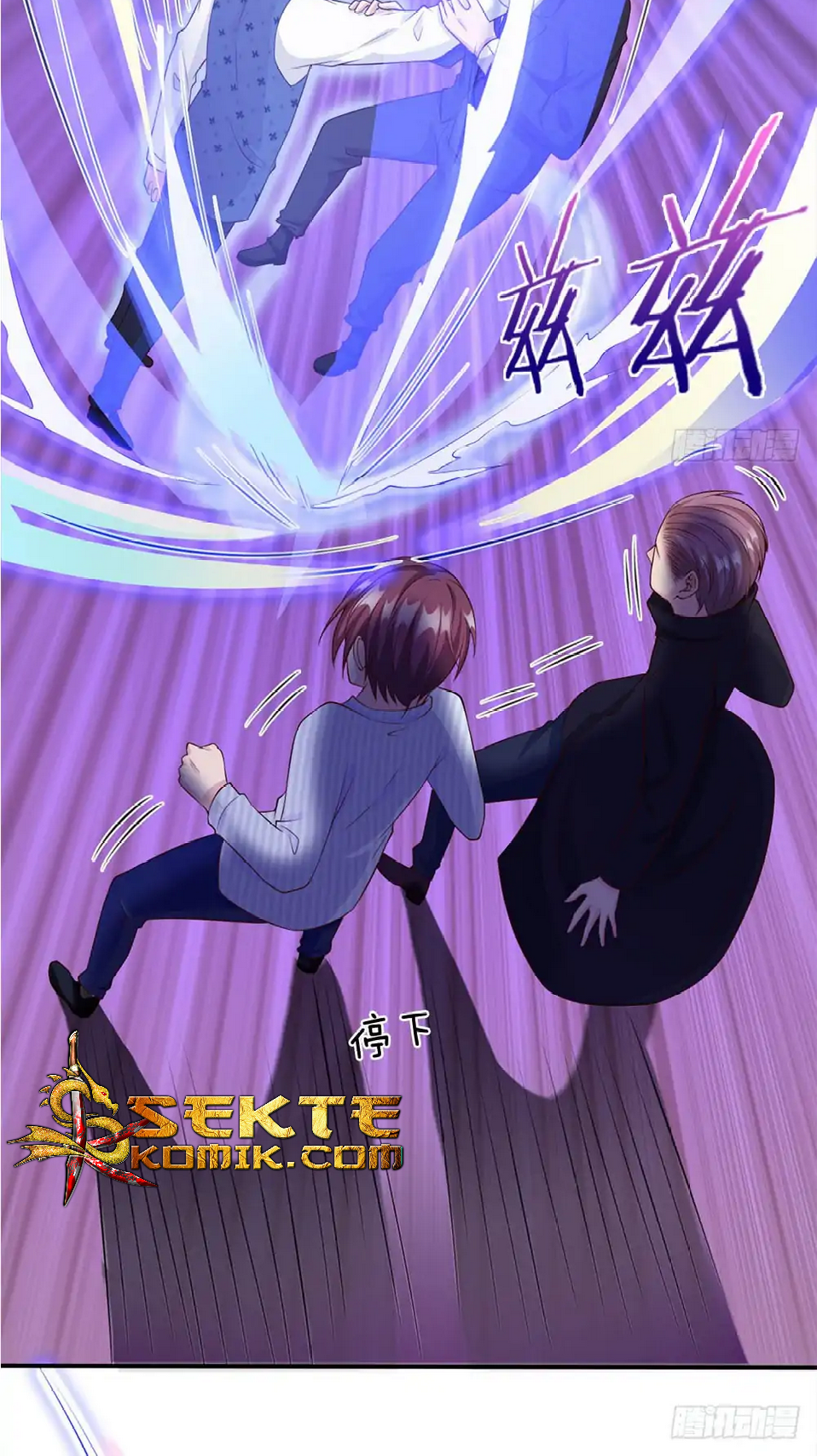 I am Daxianzun Chapter 16 - halaman 3