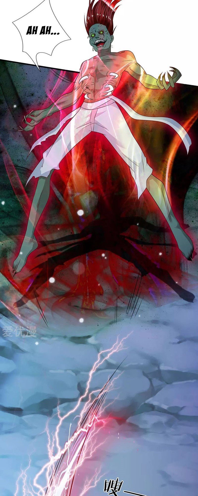 I am Daxianzun Chapter 169 - halaman 17