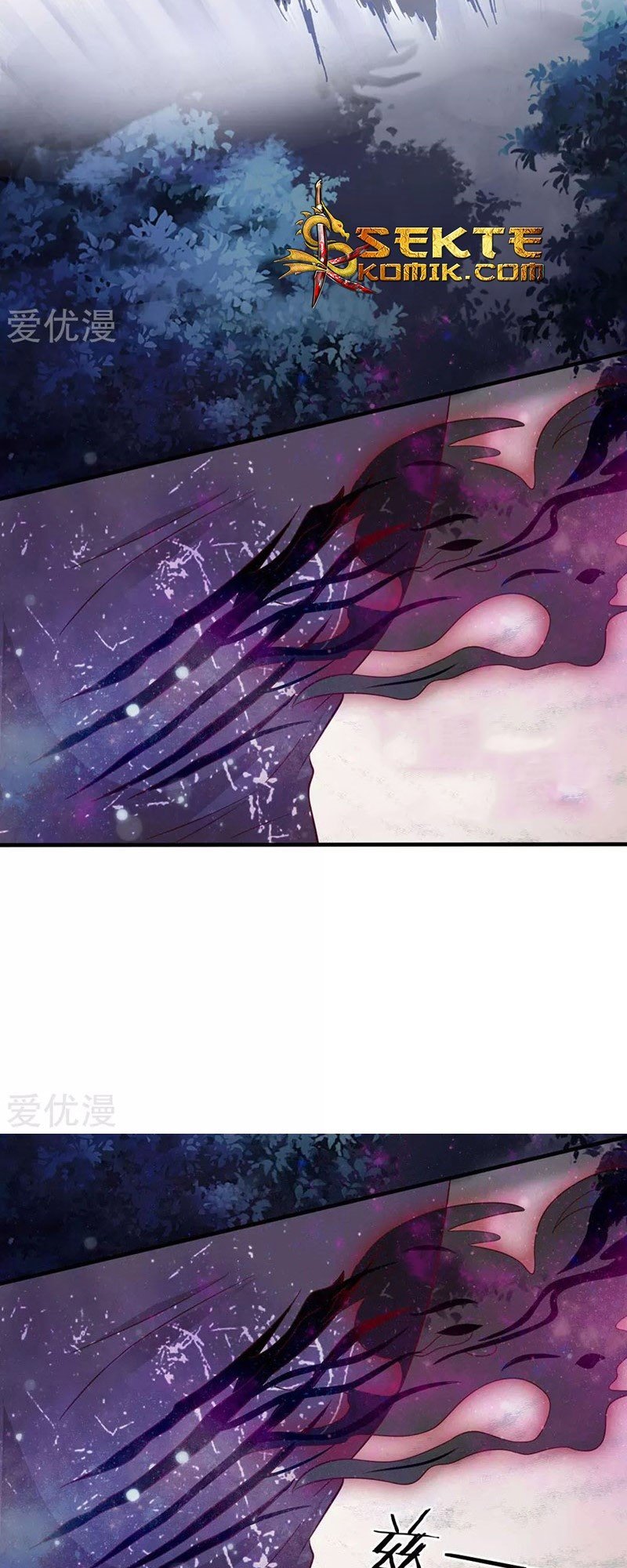 I am Daxianzun Chapter 169 - halaman 5