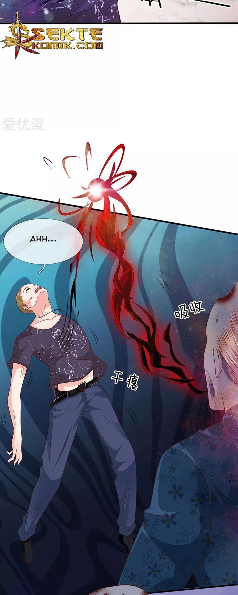 I am Daxianzun Chapter 169 - halaman 6
