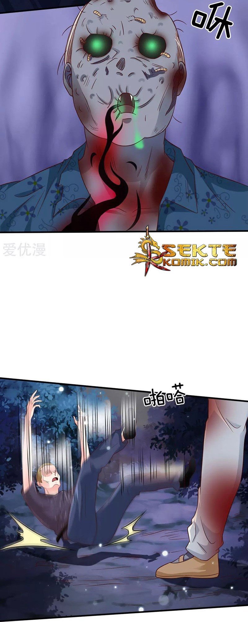 I am Daxianzun Chapter 169 - halaman 7